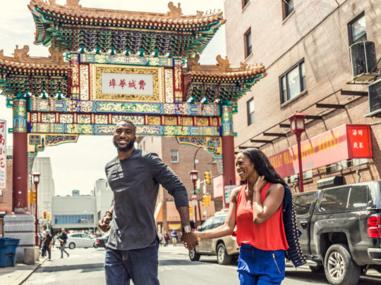The Friendship Gate in Chinatown